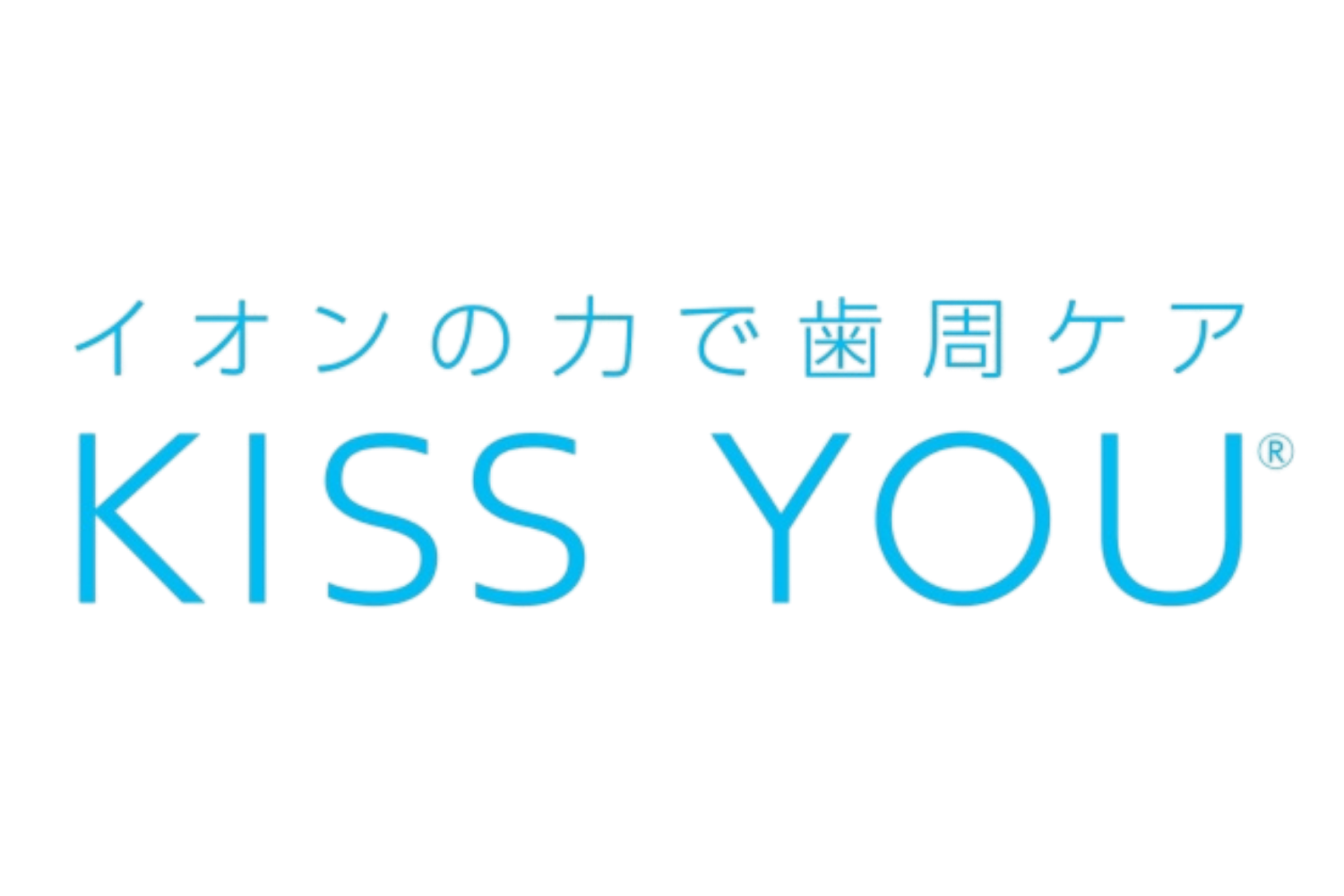 KISS YOU