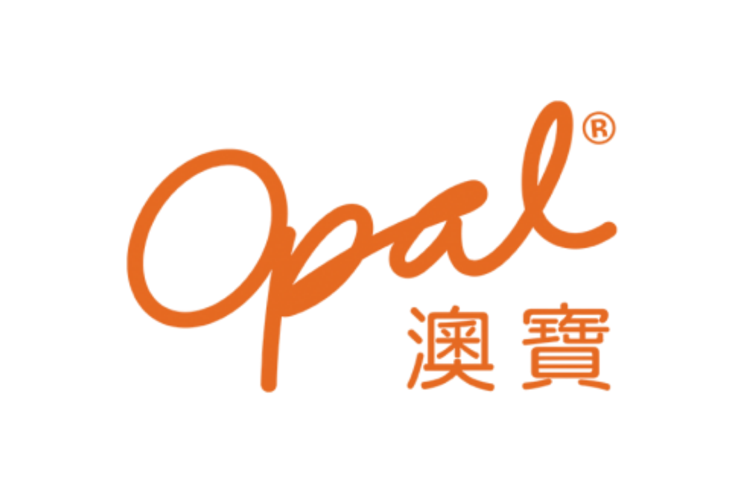 Opal