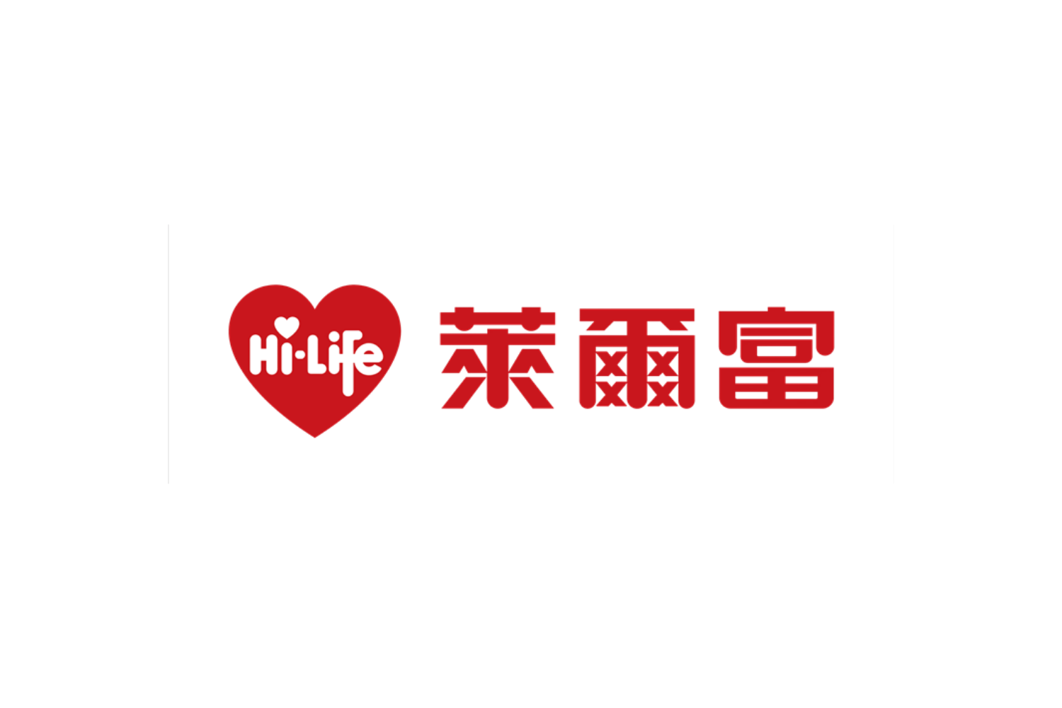 Hi-Life