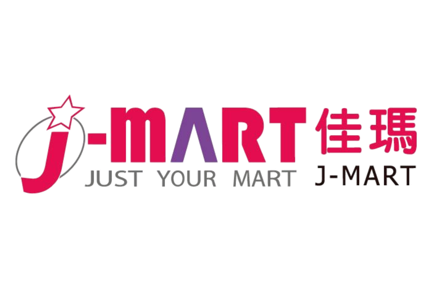 J-Mart