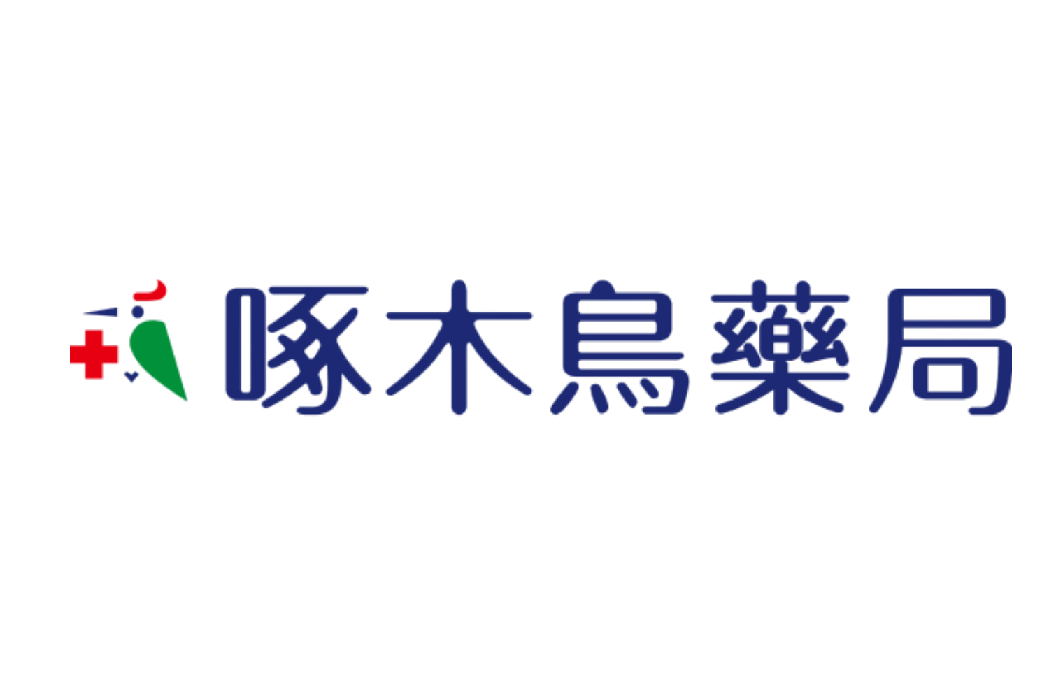 啄木鳥